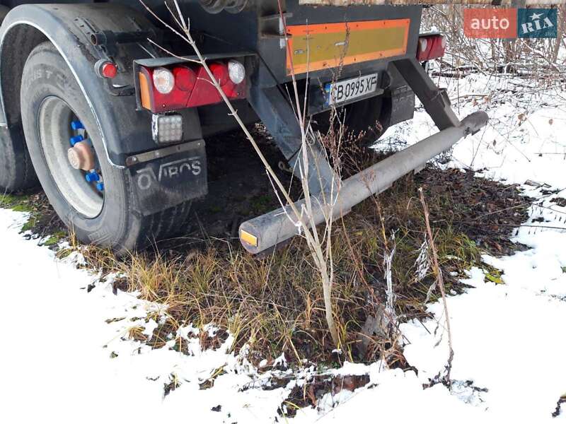 Самосвал полуприцеп ATM ATM 2008 в Чернигове фото 4 Самосвал полуприцеп ATM ATM 2008 в Чернигове