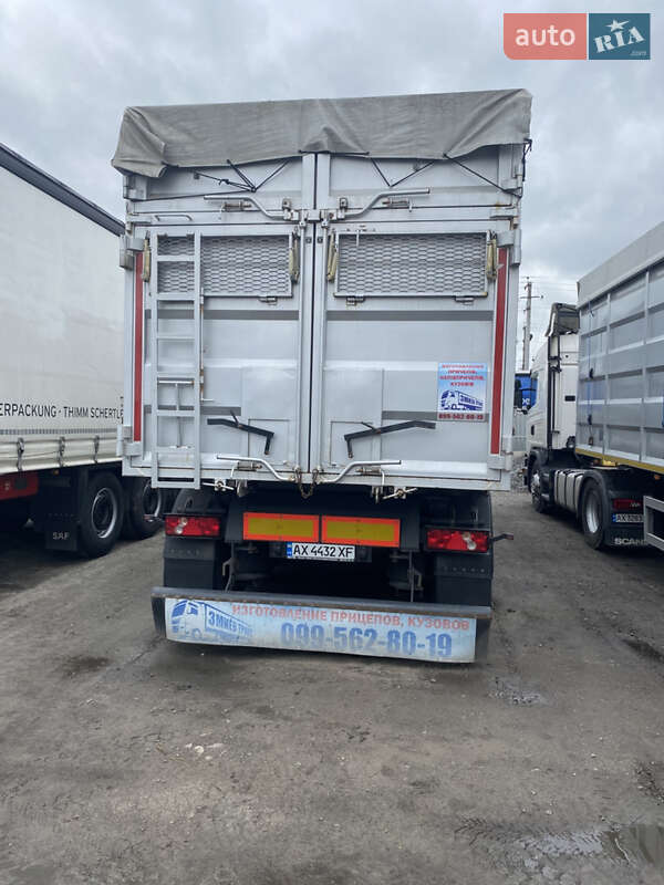 Самоскид напівпричіп ATM ATM 2023 в Зміїві