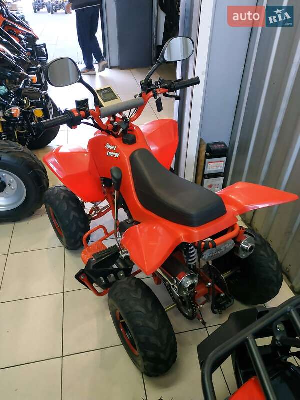 ATV 110 2018