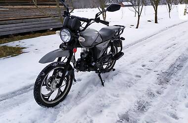Квадроцикл спортивний ATV 125 2020 в Івано-Франківську