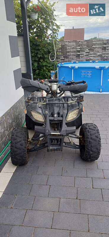 ATV 125 2023