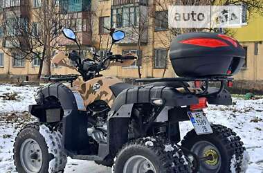 Квадроцикл утилітарний ATV 150 2019 в Павлограді