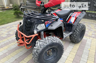 Квадроцикл утилітарний ATV 200 2020 в Чернівцях