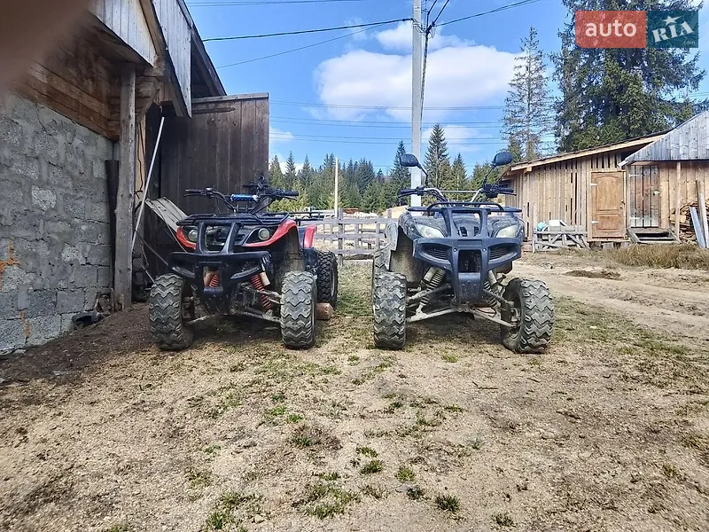 ATV 200 2017