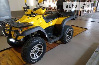 Квадроцикл утилітарний ATV 250 2010 в Києві