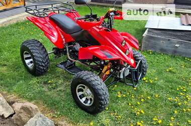 Квадроцикл  утилитарный ATV 250 2022 в Ивано-Франковске