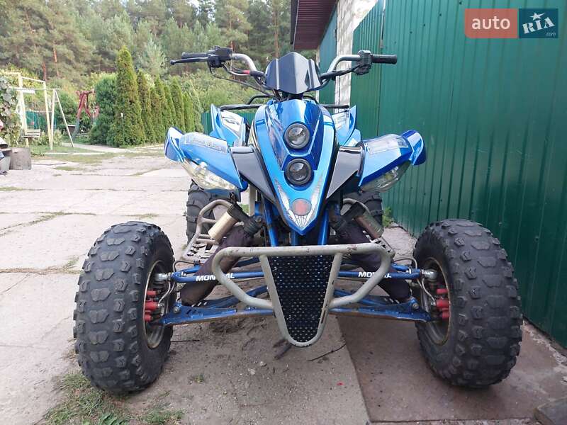 Квадроцикл спортивний ATV 250 2010 в Києві