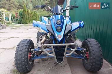 Квадроцикл спортивный ATV 250 2010 в Киеве