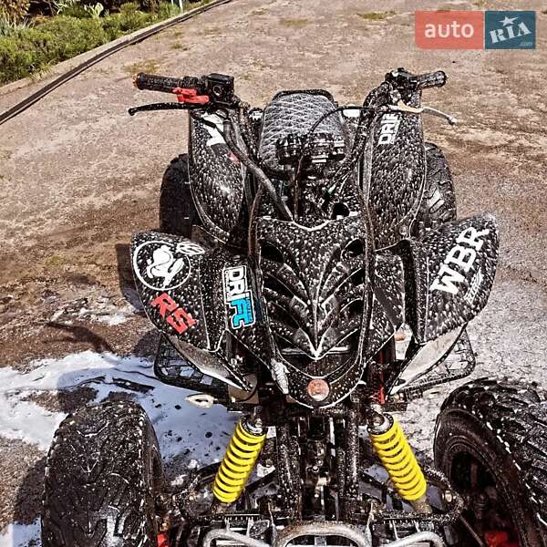 Мини спорт ATV 250 2011 в Черкассах фото Мини спорт ATV 250 2011 в Черкассах