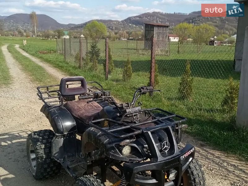 Квадроцикл спортивный ATV 250 2015 в Ганичах