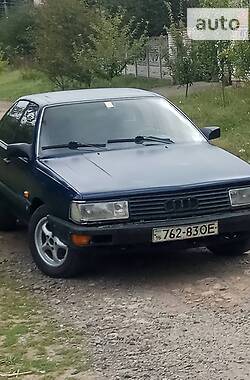 Седан Audi 100 1983 в Виннице