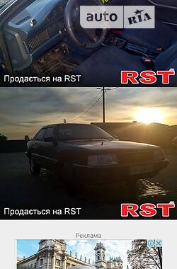 Седан Audi 100 1988 в Зарічному