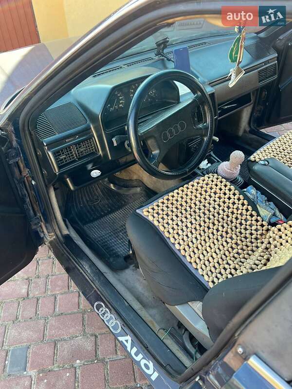 Седан Audi 100 1987 в Заречном