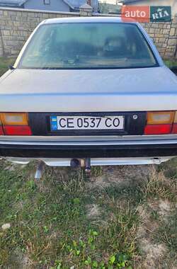 Седан Audi 100 1990 в Репужинцах