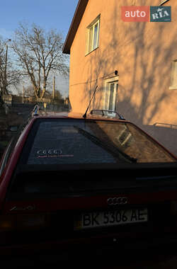 Универсал Audi 100 1989 в 