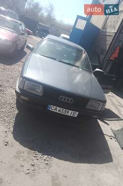 Седан Audi 100 1988 в Черкассах