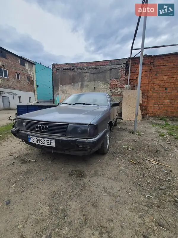 Audi 100