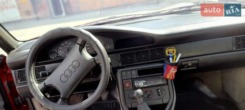 Седан Audi 100 1991 в Кременчуці