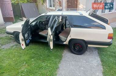 Універсал Audi 100 1990 в Млиніві