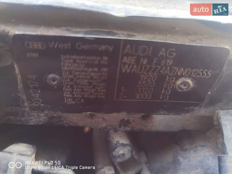 Седан Audi 100 1993 в Кельменцах