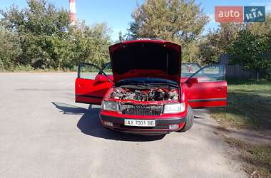 Седан Audi 100 1992 в 
