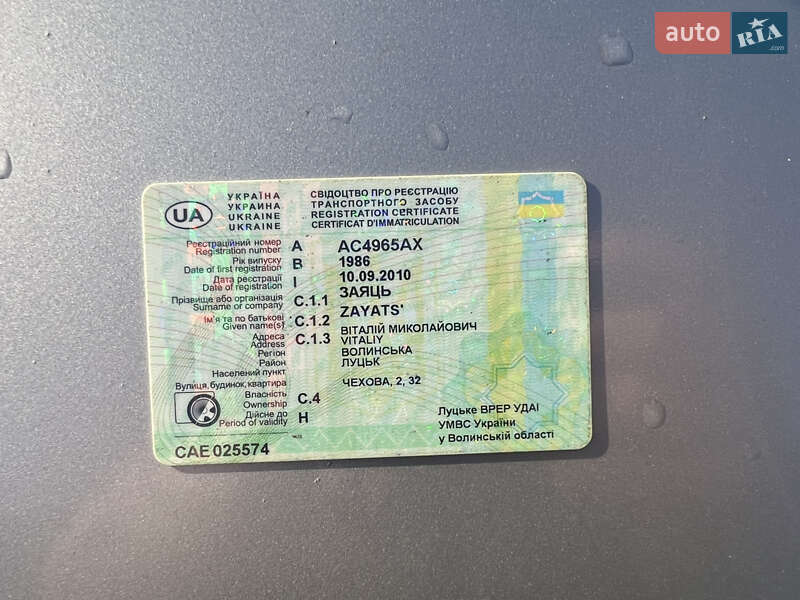 Седан Audi 100 1986 в Луцке фото 24 Седан Audi 100 1986 в Луцке