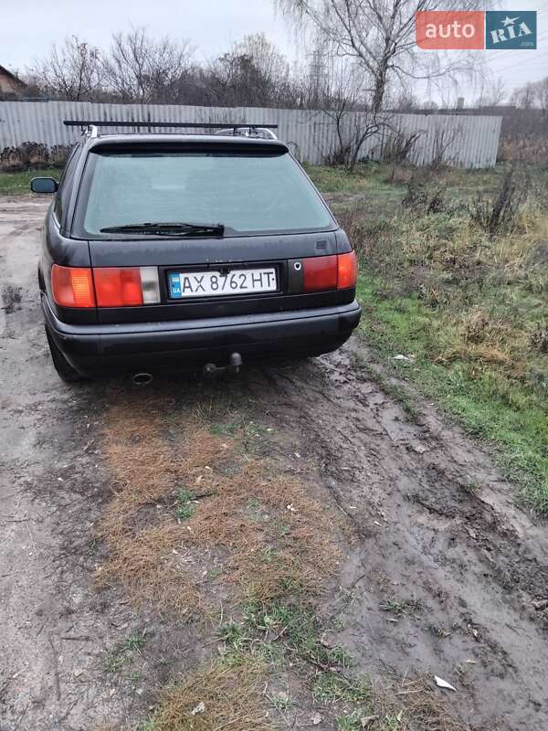 Audi 100 1992