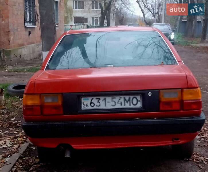 Седан Audi 100 1989 в Чернівцях фото 10 Седан Audi 100 1989 в Чернівцях