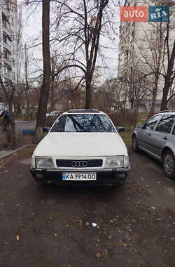 Седан Audi 100 1984 в Киеве
