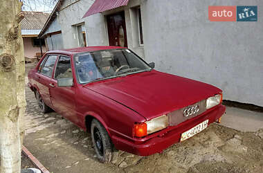 Седан Audi 100 1989 в Красном