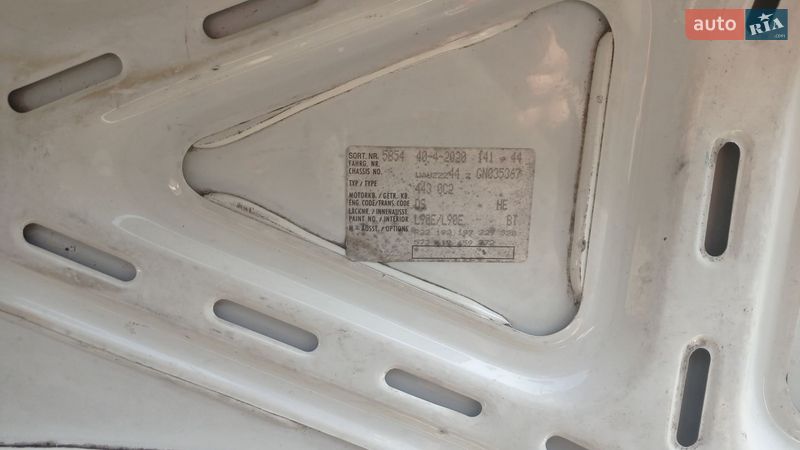 Седан Audi 100 1986 в Рівному