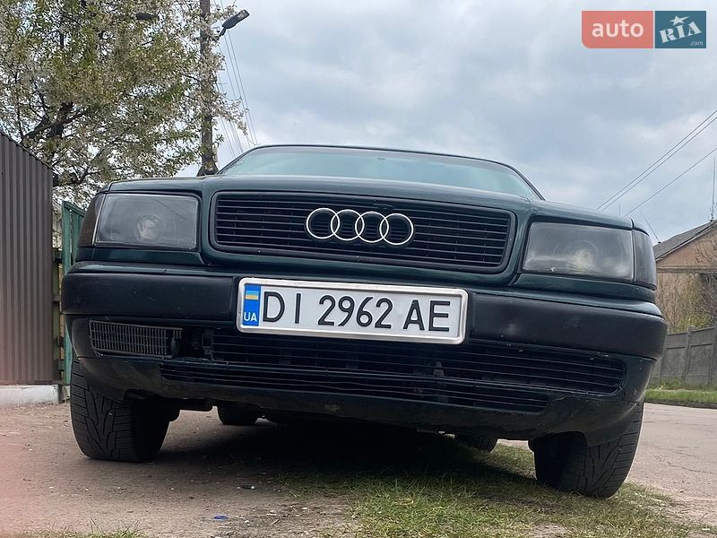 Audi 100 1993