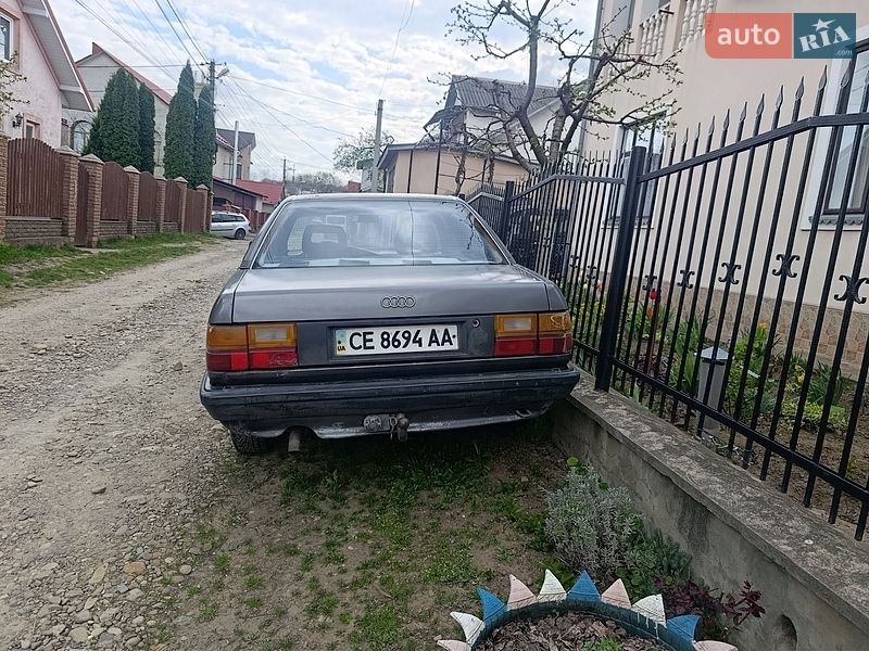 Седан Audi 100 1990 в Черновцах