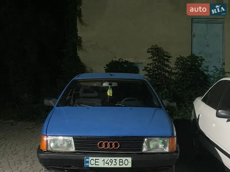 Audi 100