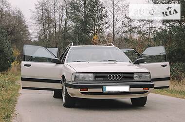 Универсал Audi 200 1990 в Вараше