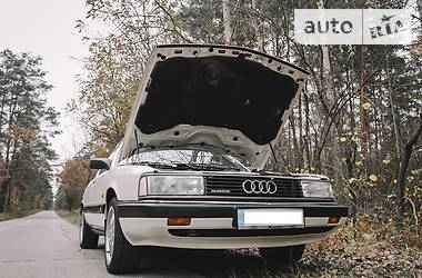 Універсал Audi 200 1990 в Вараші