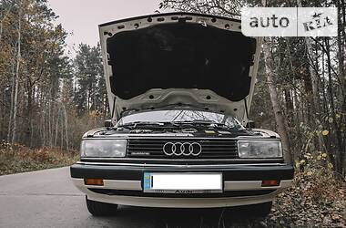 Универсал Audi 200 1990 в Вараше