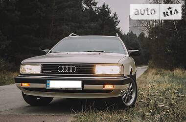 Універсал Audi 200 1990 в Вараші