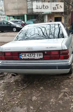 Audi 200 1990