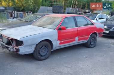 Седан Audi 200 1990 в Киеве