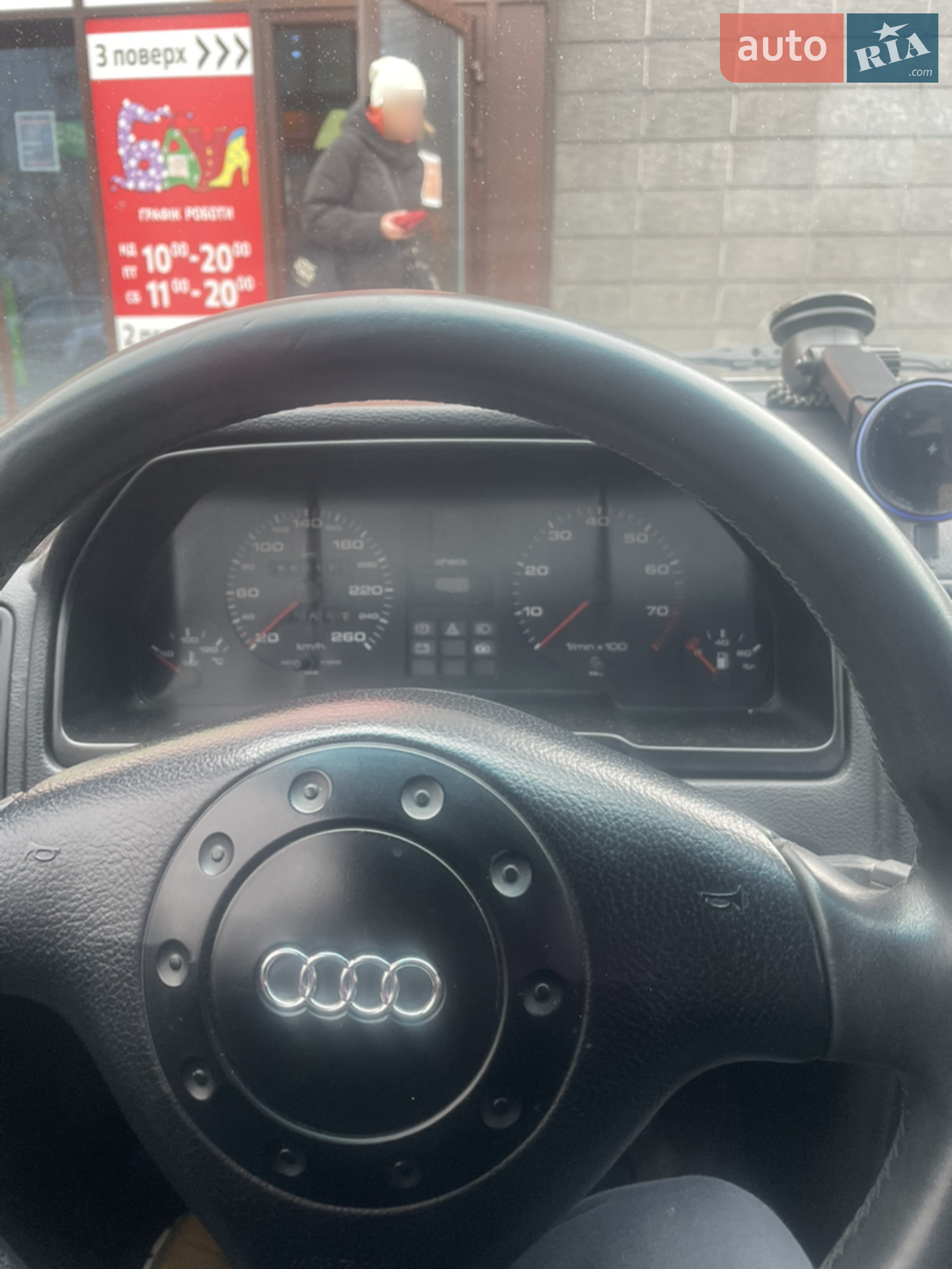 Audi 200 1985 VIN WAUZZZ44ZFA019555 фото оголошення 6 з 7