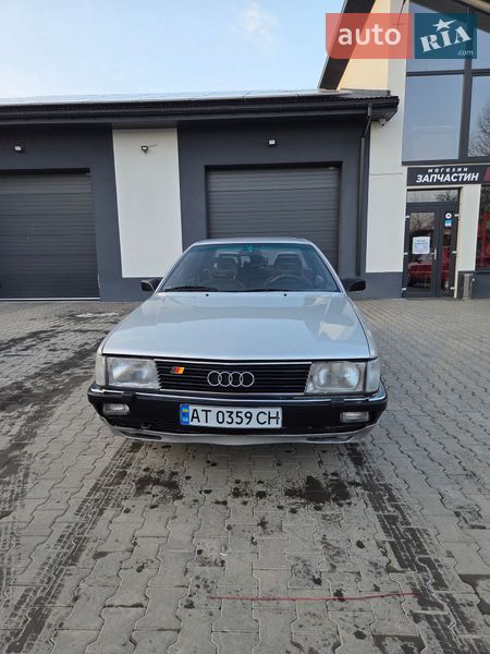 Audi 200 1984