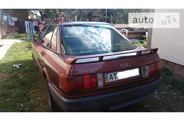 Седан Audi 80 1990 в Богородчанах