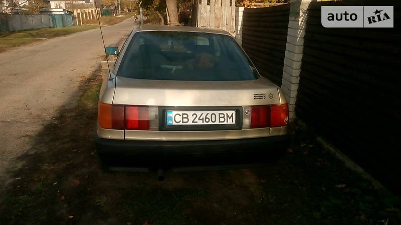 Седан Audi 80 1991 в Чернигове