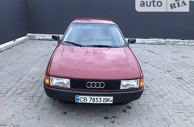 Седан Audi 80 1986 в Чернигове