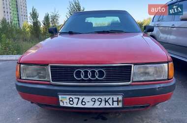 Седан Audi 80 1987 в Києві