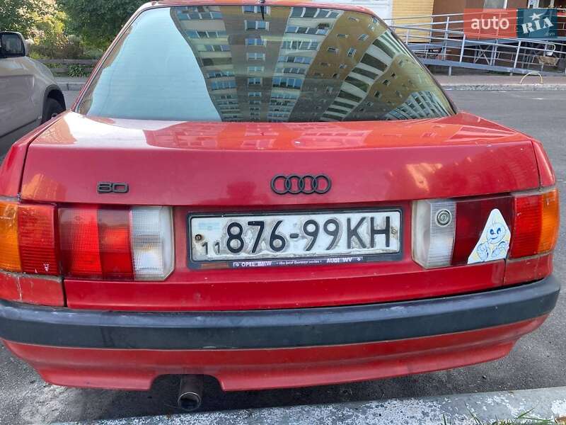 Седан Audi 80 1987 в Києві
