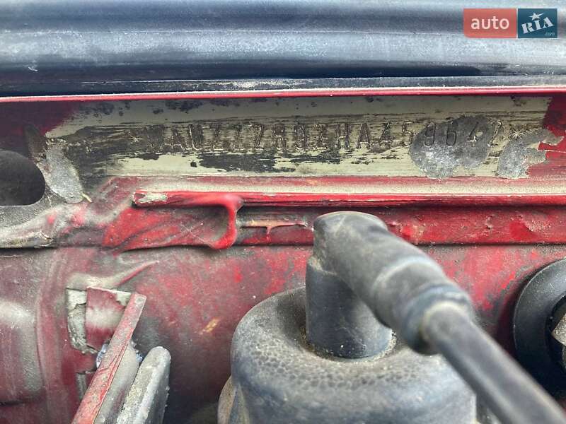 Седан Audi 80 1987 в Києві