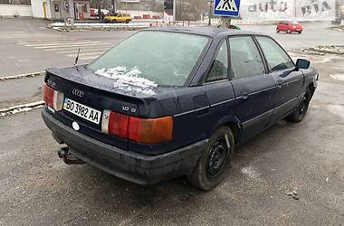 Седан Audi 80 1991 в Волочиську