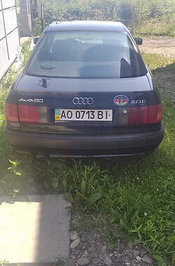 Седан Audi 80 1992 в Хусте